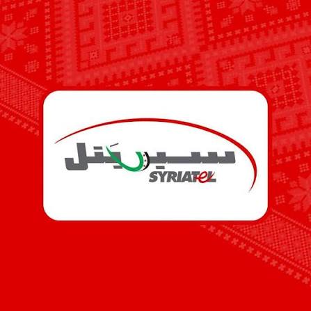 Syriatel